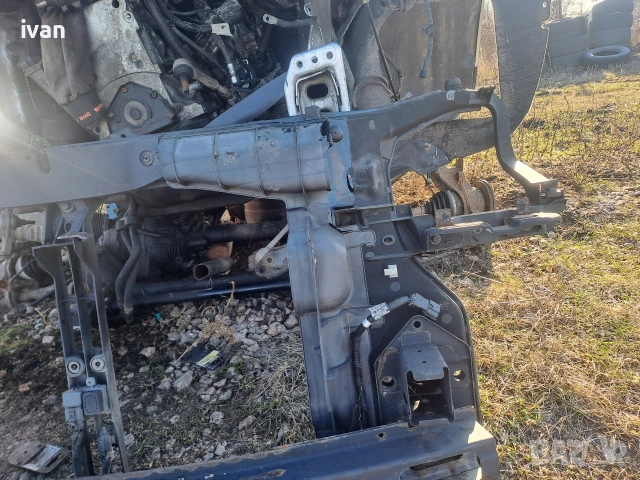 предна маска очиларка греда за Hyundai Tucson 