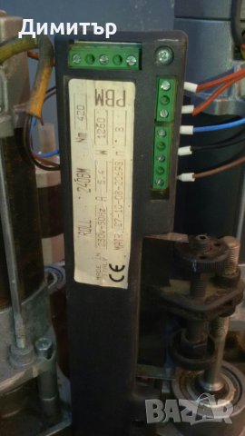 Продавам мотор-редуктор за рулетна врата-ROll 240BM