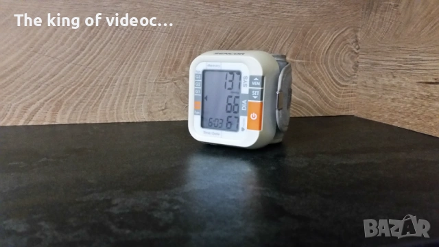 Апарат за кръвно налягане SENCOR 