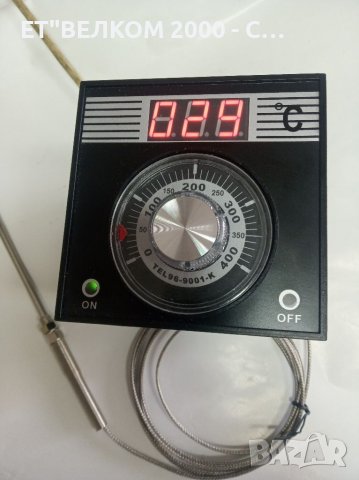 Терморегулатор,0-400гр, снимка 1 - Други машини и части - 36778364