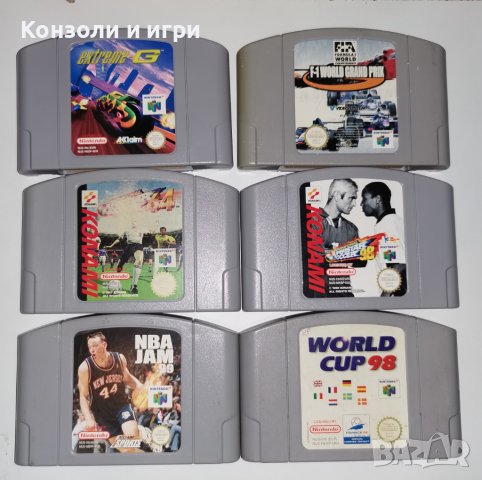 Игри за Nintendo 64
