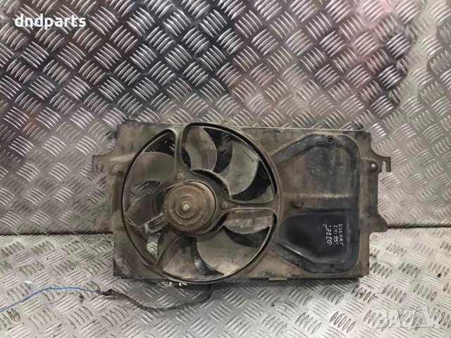 Охладителна перка Ford Escort,1.4i,1995г.