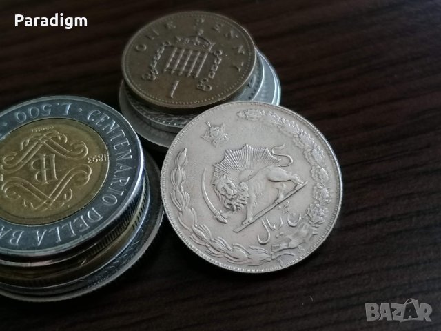 Монета - Иран - 5 риала | 1966г., снимка 2 - Нумизматика и бонистика - 35186701