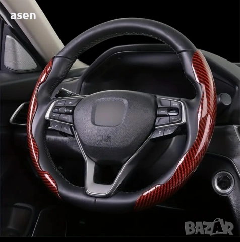 Капаци за волан, снимка 2 - Аксесоари и консумативи - 51693224