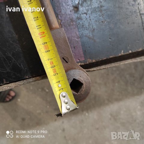 Тричотка, снимка 10 - Ключове - 33678325