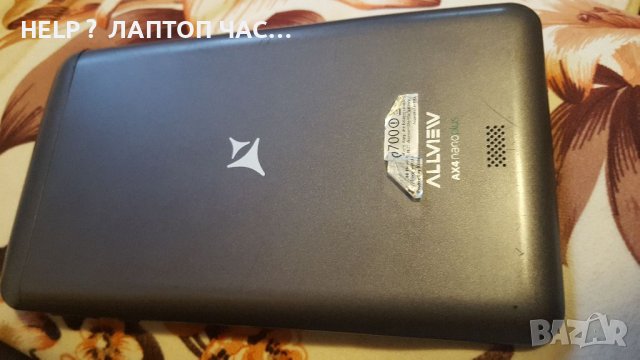 Таблет ALLVIEW AX4 nano, снимка 2 - Таблети - 36687066