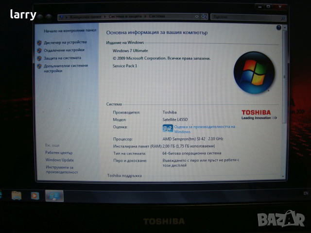 Лаптоп Toshiba Satellite L455D AMD QL-60 4GB DDR2 120GB HDD 15.6'' (втора употреба), снимка 4 - Лаптопи за дома - 44891109