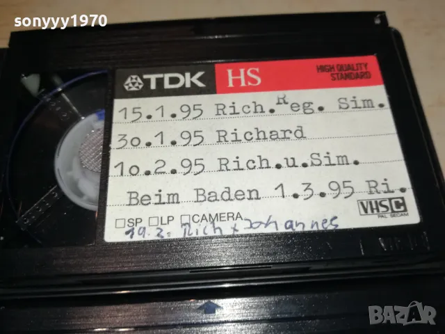 TDK BASF VIDEO VHS C TAPE X3 ВНОС GERMANY 2112241203, снимка 4 - Други жанрове - 48423615