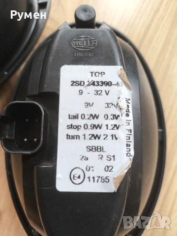 HELLA 11785 задна светлина LED - 3 в 1 - 12/24V - за външен монтаж , снимка 5 - Аксесоари и консумативи - 53483520