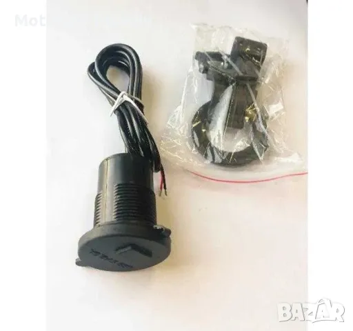 Зарядно за телефон USB мото мотор писта турист, снимка 3 - Аксесоари и консумативи - 49234107