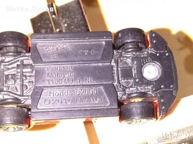 Метална кола колекционерска Hot Wheels, Honda S2000, 1:64, снимка 7 - Колекции - 50518064