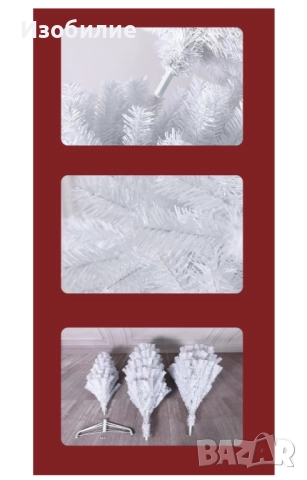 Коледна Снежно бяла или зелена елха с шишарки + пласмасова стойка  ТОП ПРЕДЛОЖЕНИЕ, снимка 9 - Декорация за дома - 52386757