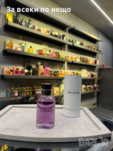 Парфюми 🎁 Дамски Парфюм 🎁 Мъжки Парфюм - Налични Различни Аромати Код SK533, снимка 6 - Унисекс парфюми - 53050542