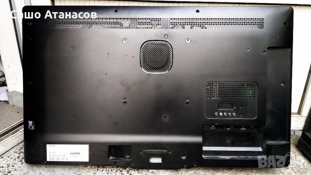 PHILIPS 37PFL6606H/12 със счупена матрица ,FSP110-4FS01 ,313912364944 WK:1046.2 ,6870C-0365B, снимка 2 - Части и Платки - 26242554