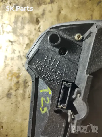 Бутон мулти волан за Toyota Avensis/ Авенсис 2 т25, снимка 3 - Части - 50015917