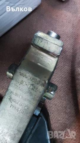 Теглич от VW Пасат, снимка 6 - Аксесоари и консумативи - 52495602