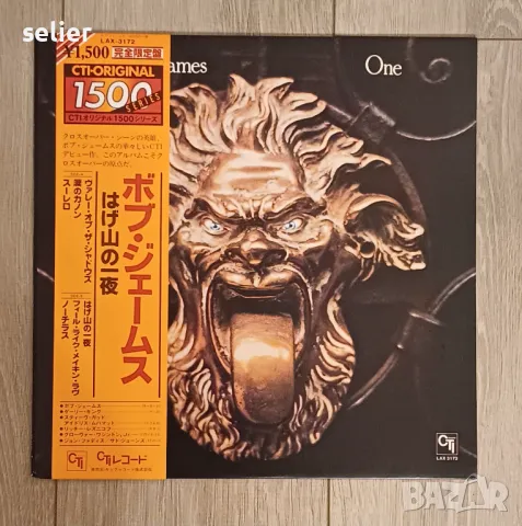 Предлагам ви една страхотна плоча на BOB JAMES. Лимитирано издание,японска преса с OBI и INSERT :  B