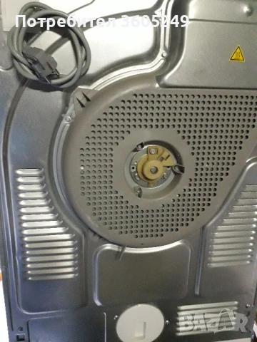 сушилня , снимка 3 - Сушилни - 50689239