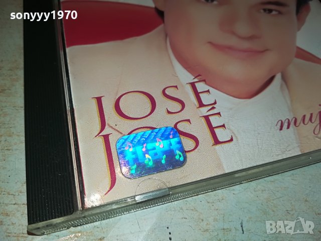 JOSE JOSE CD ORIGINAL 0611221659, снимка 3 - CD дискове - 38579748