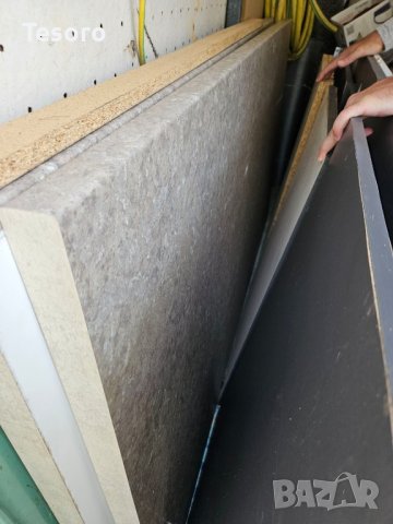 Термоплот XXL 900мм