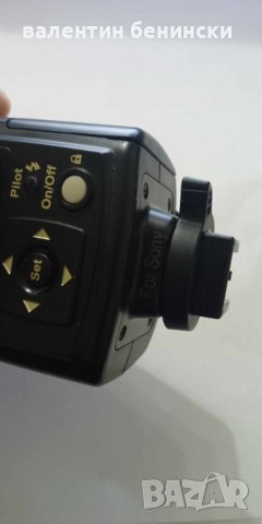 Светкавица за сони, снимка 6 - Светкавици, студийно осветление - 43666686