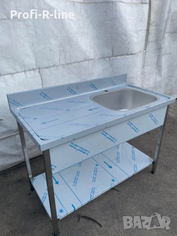 Мивка с работен плот 120/60 см, снимка 3 - Обзавеждане за заведение - 35216375