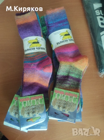 Вълнени плетени чорапи Топ цена!, снимка 3 - Други - 52559601