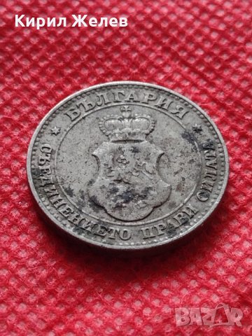 Монета 20 стотинки 1912г. Царство България за колекция декорация - 24818, снимка 7 - Нумизматика и бонистика - 35243761