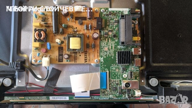 FINLUX 32-FHB-4560-17MB140TC-17IPS63, снимка 2 - Части и Платки - 51943635