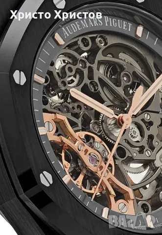 Мъжки луксозен часовник Audemars Piguet Royal Oak Double Balance Wheel Openworked, снимка 15 - Мъжки - 48218900