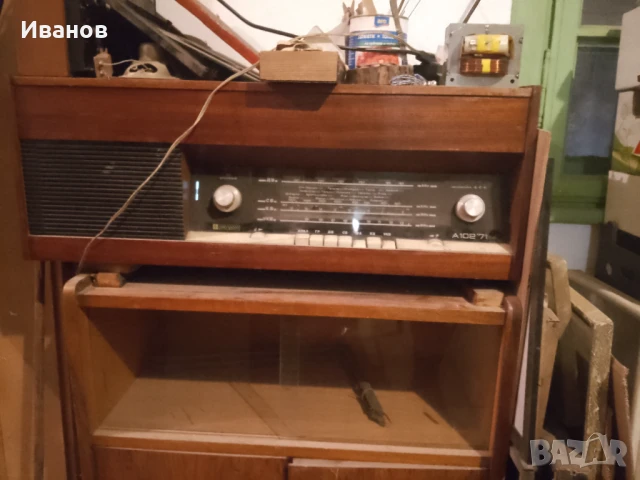 Радиограмофон "Акорд-102-70" продавам, снимка 1