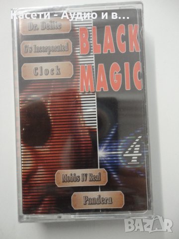 Black Magic 4