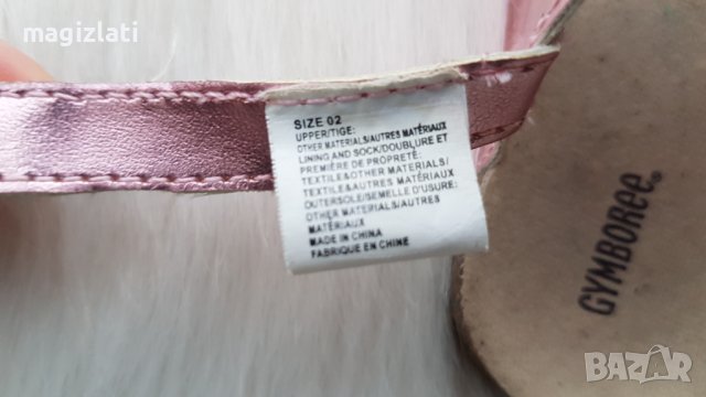 Детски сандали №17, снимка 5 - Детски сандали и чехли - 37065731