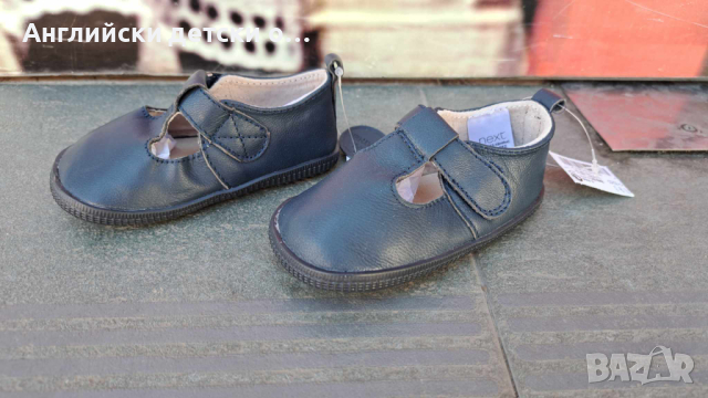Английски детски обувки естествена кожа-NEXT , снимка 3 - Детски обувки - 44894565