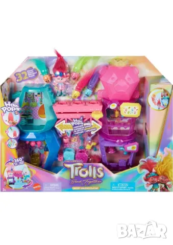 Намаление! Игрален комплект Тролчета Попи / Trolls Poppy