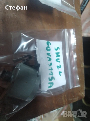 различни видове електро мотори за аудио уредби и касетачни декове , снимка 18 - Други - 51123477