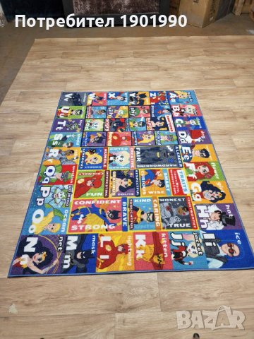 Детски мокетени килими, снимка 10 - Килими - 38075011