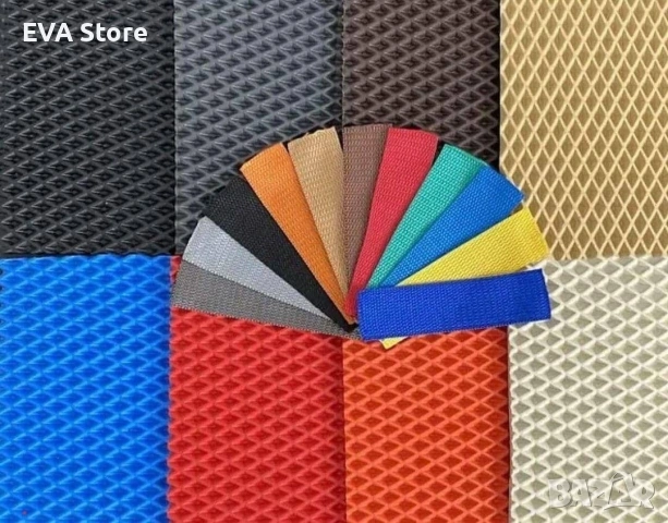 EVA стелки за автомобили 🚗 Ръчна изработка | Перфектно пасване, снимка 10 - Аксесоари и консумативи - 53327828