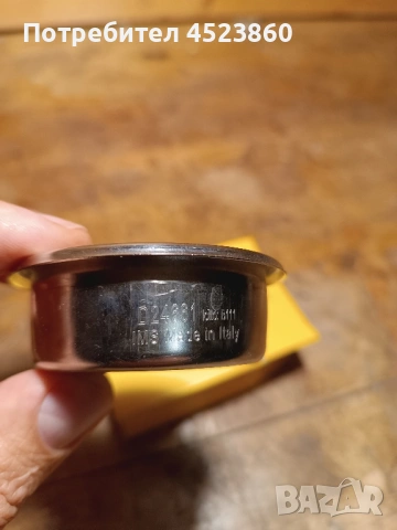 Цедка IMS, 58мм, 18гм, 661 дупки., снимка 3 - Други - 53183882