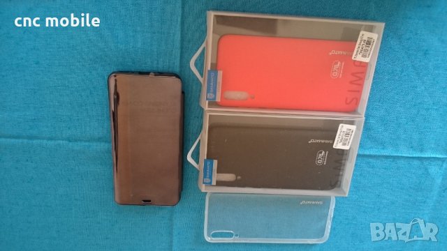 Samsung A70 калъф - case, снимка 3 - Калъфи, кейсове - 28360967