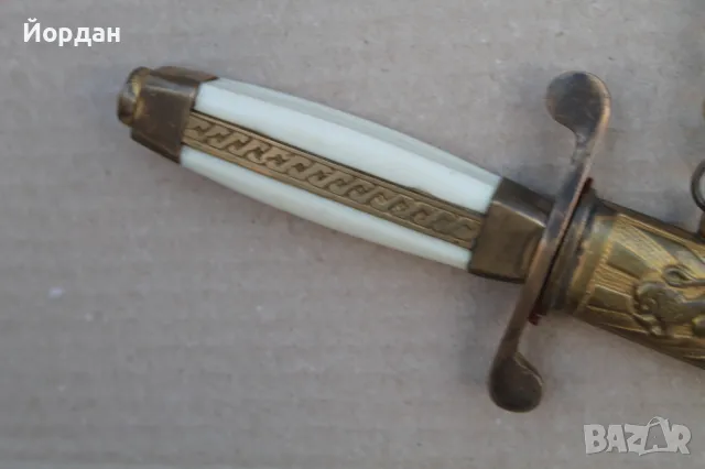 Кортик ''БНА'', снимка 7 - Антикварни и старинни предмети - 50109605