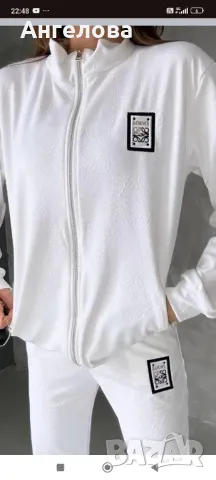 Нов комплект и подарък ново червило Maybelline , снимка 3 - Комплекти - 49068627