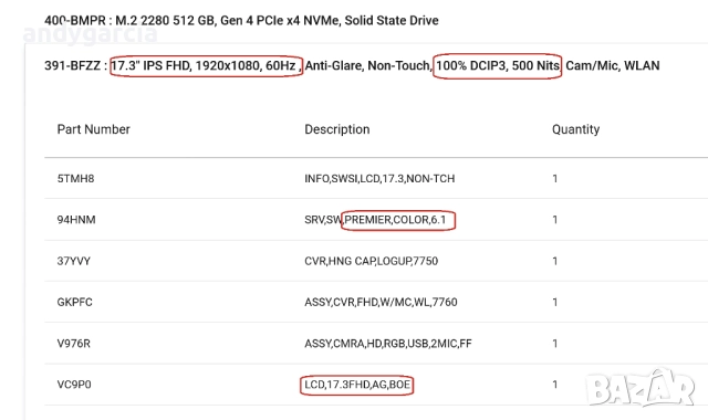 DELL Precision 7760/Core i7-11850H/NVidia RTX A3000/16GB RAM/512GB SSD/17.3 FullHD IPS 100% DCIP-3, снимка 17 - Лаптопи за работа - 48928403