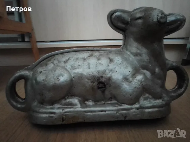 калъп матрица агне алуминий 28/20 см