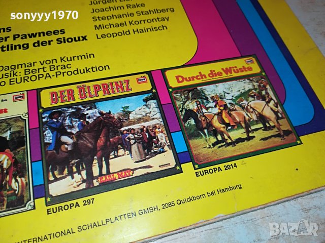 DIE PRARIE-ПЛОЧА ОТ ГЕРМАНИЯ 0404231408, снимка 15 - Грамофонни плочи - 40250943