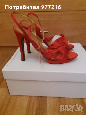 Дамски официални сандали лятно намаление само сега за 17 лв