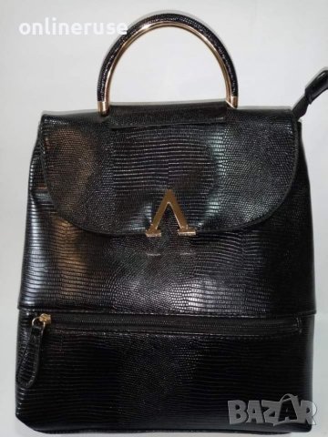 Дамска раница , снимка 1