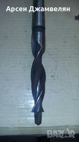 Свердло двустепани 