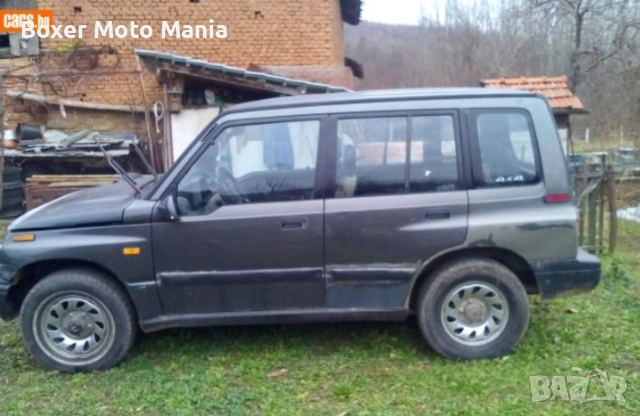 Гуми/Джанти:МПС 4х4,Бусове,ATV,Джипове.Много видове и размери джанти и гуми , снимка 2 - Гуми и джанти - 28181886