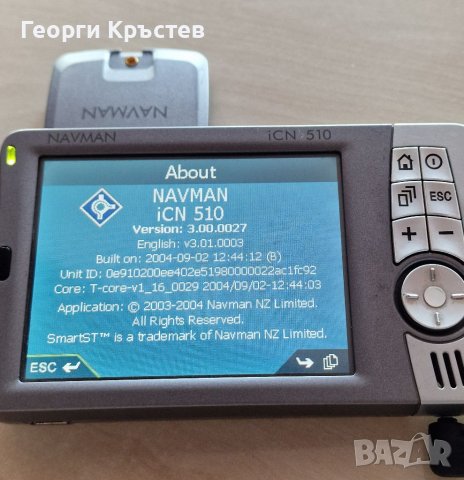 Navman iCN510, снимка 12 - Други - 40348476